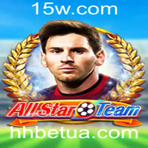 hhbet | Explorando o Mundo de AllStarTeam: Um Mergulho nas Regras e Estruturas do Jogo